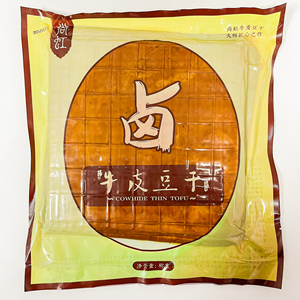 四川尚虹五香牛皮豆干整箱25斤烧烤商用串串火锅凉拌食材卤味豆皮