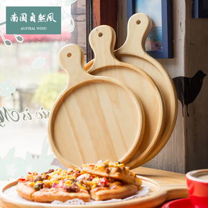 披萨托盘8/9寸木质圆形pizza板日式烘焙木盘子蛋糕早餐料理木托盘