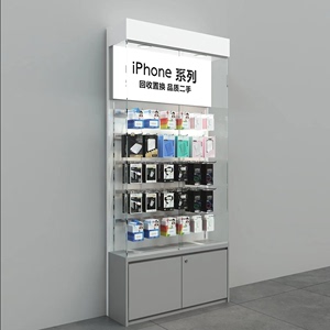 新款苹果拍拍严选二手手机玻璃展示柜配件柜台靠墙货架体验台定制