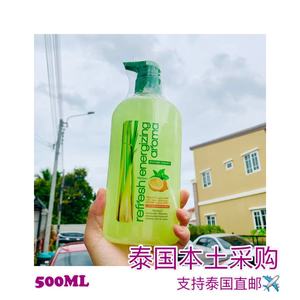 泰国MISTINE柠檬香茅沐浴露乳清新清爽家庭装500ML包邮