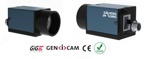 新品大恒MER2-503-23GM/GC500万千兆网全局CMOS黑白彩色工业相机