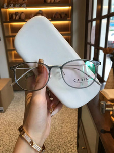 CARIN卡琳眼镜框秀智同款超轻小红书同款近视可配镜框上海实体店