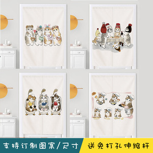 卡通日式猫咪可爱少女门帘卧室装饰遮挡厨房卫生间免打孔家用隔断