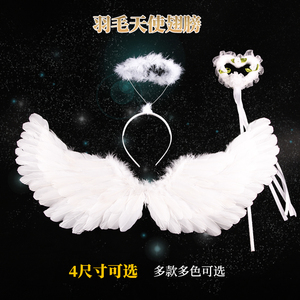 天使翅膀 成人儿童表演白色羽毛翅膀道具新娘花童装扮维密秀翅膀