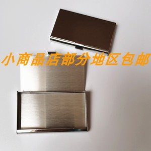 出口日本不锈钢名片盒 男士 商务送礼金属皮革名片夹 名片收纳盒