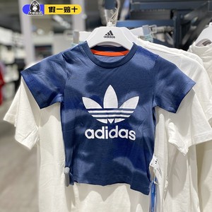 Adidas阿迪达斯短袖婴童2024新款三叶草TEE运动圆领T恤上衣GD2882