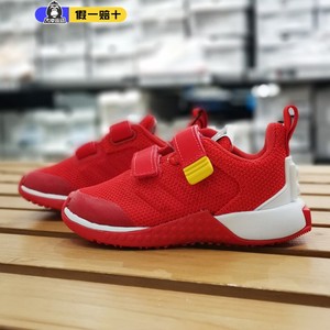 Adidas阿迪达斯童鞋2023夏季新款乐高联名男大童训练运动鞋GW8125