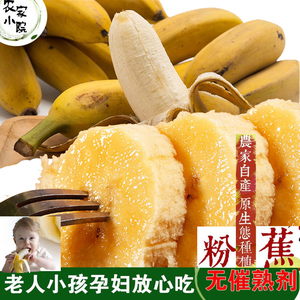 水芭蕉 水芭蕉品牌 价格 阿里巴巴 水芭蕉 水芭蕉品牌 价格 阿里巴巴