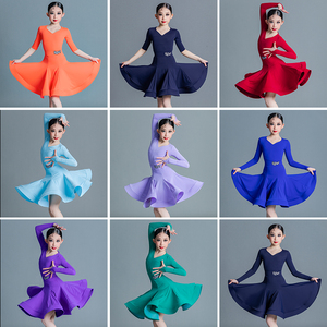 新款拉丁舞服儿童专业规定标准比赛服少儿国际考级大摆演出分体裙