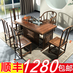 实木茶桌椅组合新中式榆木禅意茶具套装一体家用泡茶台桌功夫茶几