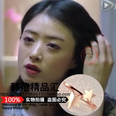 我是杜拉拉同款戒指_我是杜拉拉同款戒指