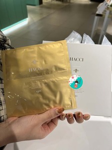 现货 日本专柜 百年品牌HACCI老铺蜂蜜玻尿酸蜂王浆抗老面膜单枚