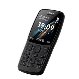 Nokia/诺基亚 新106双卡双待经典老年人学生备用车间手机超长待机