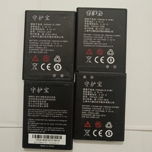 ZTE/中兴 L610 L660/L680/ZTEtech N1/CV28原装手机电池1400毫安