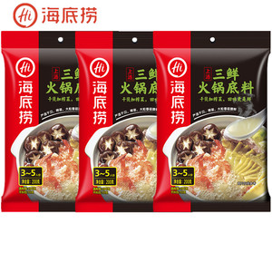 海底捞火锅底料上汤三鲜200g重庆不辣清汤菌汤煮面煲汤多用调味料