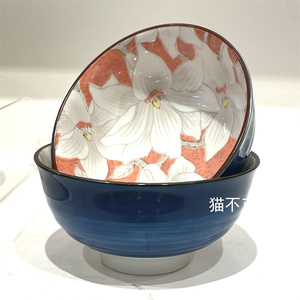 NITORI宜得利饭碗木莲 莲花图案碗日本制汤碗小碗釉下彩小碗