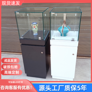 定制玉器珠宝文物古董艺术独立产品柜博物馆展台陈列柜玻璃展示柜