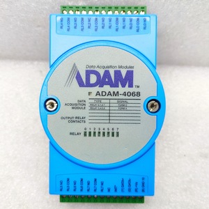 研华ADAM-4068模块多路继电器输出485数据采集支持MODBUS开关量