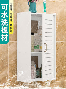 卫生间置物架壁柜收纳架防水免打孔强力粘胶落地式壁挂马桶上方架