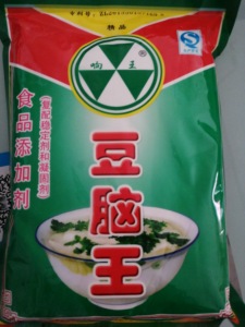 包邮响王豆脑王豆腐宝增固剂新型凝固剂 豆制品添加剂