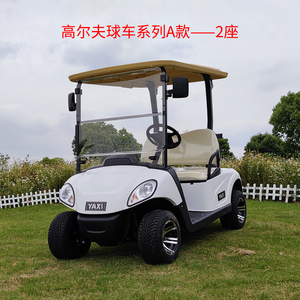 高尔夫球车球场专用捡球车景区观光游览成人电动四轮车