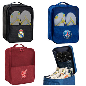 巴黎梅西C罗足球鞋袋训练包 皇马利物浦热刺AC米兰球迷球鞋收纳包