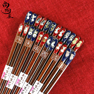 日本制石田生肖筷家用防霉环保天然木创意12生肖筷子尖头防滑送礼