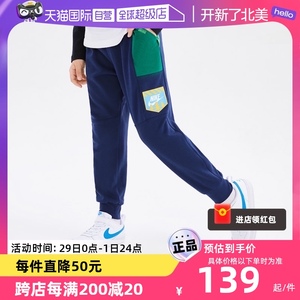 【自营】Nike耐克童装秋季新品休闲针织长裤男女童运动裤时尚卫裤