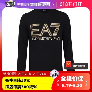 【自营】EMPORIO ARMANI/阿玛尼男士打底长袖EA7系列字母圆领T恤