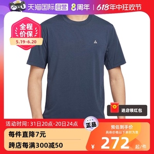 【自营】耐克ACG DRI-FIT ADV男防晒短袖上衣夏运动T恤FN8412-437