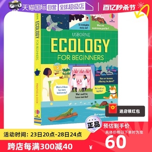 【自营】Usborne Ecology for Beginners 初学者读懂生态学 精装 英文原版  少儿科学科普读物 尤斯伯恩
