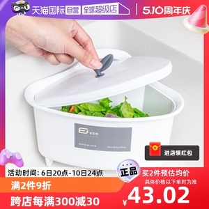 【自营】韩国厨房水槽角落垃圾桶果蔬食物残渣果皮带盖垃圾桶沥水