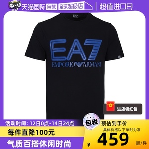 【自营】EMPORIO ARMANI/阿玛尼男士休闲字母短袖EA7圆领百搭T恤