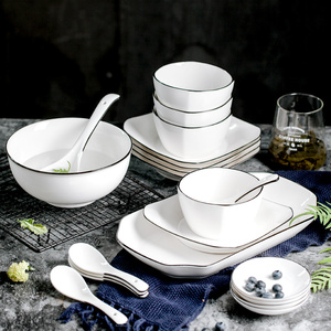 曼达尼日式碗碟套装北欧陶瓷碗筷盘子家用餐具吃饭小碗单个一2人