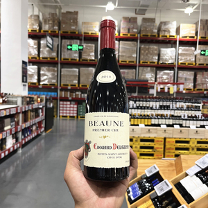 山姆代购法国博恩BEAUNE爱德华德洛内一级园黑皮诺红葡萄酒750ml