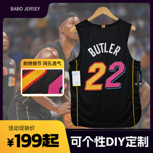 22热火黑色城市版巴特勒AU球员版刺绣篮球服网眼透气背心美式球衣
