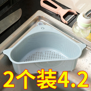 厨房沥水篮吸盘水龙头置物架洗碗水池塑料滤水残渣水槽收纳挂篮