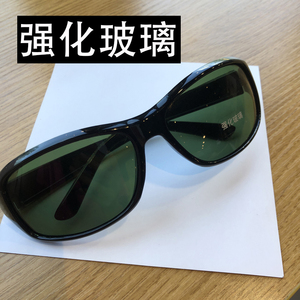 新款玻璃镜片太阳镜男骑行眼镜防风沙护目平光镜开车墨镜防紫外线