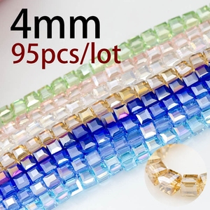 精品玻璃水晶珠子4mmAB彩方珠时尚项链手链首饰手工制作材料95颗