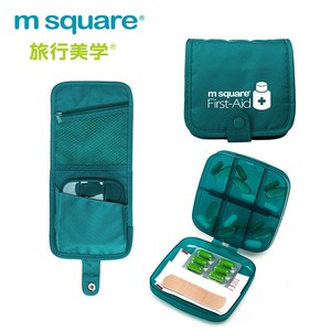 M square便携药盒组合旅行旅游随身药包应急救包大容量一周收纳盒