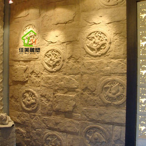 人造砂岩电视背景墙砂岩瓷砖文化石浮雕树脂背景墙砖艺术砖四神兽