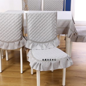 餐桌布台布欧式餐桌椅垫套装通用椅套罩靠背布艺坐垫现代简约家用