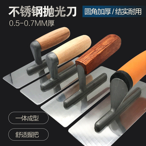 高级加厚不锈钢批刀 抹泥刀 抛光刀 收光抹刀 艺术工具