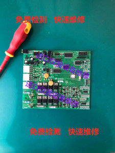 泛海三江2100/9000/9100/9116双回路板三江消防主机回路板维修理