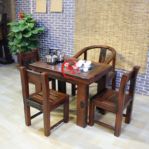 老船木小茶桌客厅阳台休闲泡迷你茶艺台桌简约现代茶几椅组合方形