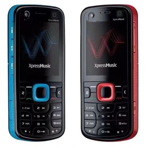 Nokia/诺基亚5320XM直板按键移动联通3G学生备用经典怀旧老人手机