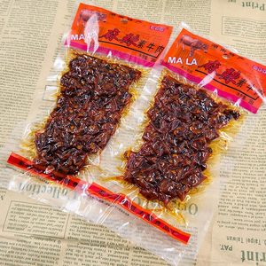 湘尚优麻辣素牛肉手撕香辣牛排素肉零食即食豆干制品特产小吃食品