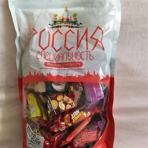 Slavyanka俄罗斯混合糖巧克力散装多味混装紫皮糖果喜糖年货礼袋