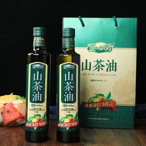 山茶油 巴马老树茶籽油 道心园山茶食用油 月子油 500x2瓶礼盒