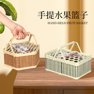 杨梅枇杷包装盒水果竹编篮复古编织手提篮通用节日粽子礼品打包盒